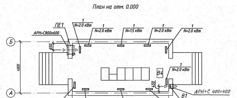 Проектирование отопления ЗРУ 10 кВ - 1